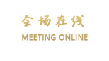 北京富乐山酒店